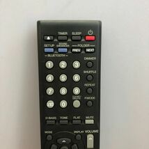 動作品 KENWOOD ケンウッド ミニコンポ(K-531/R-K531)用 リモコン RC-RP0503_画像2