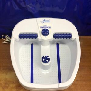 TO-PLAN luxury foot bath FBM8000R foot spa