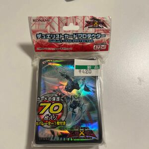 遊戯王ゼアルOCG デュエリストプロテクター シューティングクェーサードラゴン　新品未開封