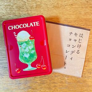 タイムセール　{大人気} メリー　はじける キャンディチョコレト　缶のみ