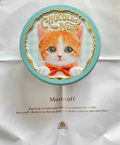 {期間限定}モロゾフ　Morozoff ショコラな猫　むじゃきなソラ　クランチチョコレート6個入り