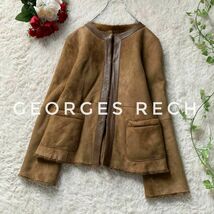ジョルジュレッシュ　リアルムートン　羊革　ショートコート　ジャケット　ノーカラー　34サイズ　GEORGES RECH_画像1