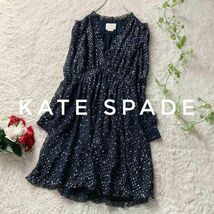 ケイトスペードニューヨーク　星柄ラメワンピース　カシュクール　シルク　ひざ丈　紺　2サイズ　kate spade NEW YORK_画像1