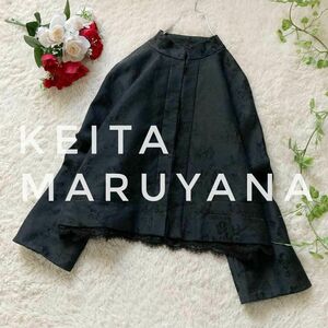 ケイタ マルヤマ　マオカラージャケット　シルク混　ジャガード　レース　花柄　黒　1サイズKEITA MARUYANA