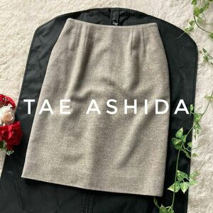 タエアシダ　ジュンアシダ　ひざ丈スカート　台形　タイト　日本製　ベージュ系　7号サイズ　TAE ASHIDA　JUN ASHIDA