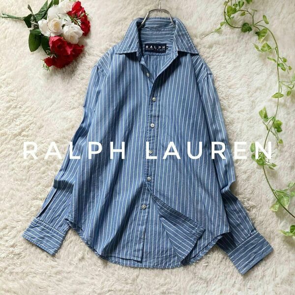 ラルフローレン　ヴィンテージ　ピュアコットン　ストライプシャツ　ロングスリーブ　レディース　11号サイズ　RALPH LAUREN