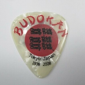 ★チープ・トリック Cheap Trick リック・ニールセン Rick Nielsen 2008年4月24日 武道館公演 Budokan ギターピック