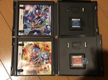 『流星のロックマン』　ドラゴン　レオ　ペガサス　3本セット_画像3