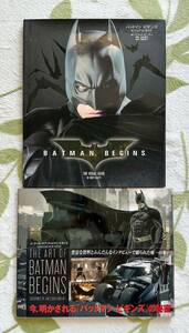 BATMAN BEGINS バットマン ビギンズ ビジュアルガイ ジ・アート・オブ・バットマン・ビギンズ: シャドウ・オブ・ザ・ダークナイト 