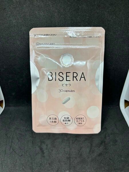 ビセラ サプリメント BISERA 4袋