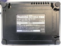 makita マキタ DF331D 充電式ドライバドリル ドリルドライバー コードレス 10.8V 充電器 バッテリー付き 電動工具_画像5