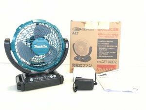 美品 makita マキタ CF102DZ 充電式ファン コードレス 14.4V/18V 現場 扇風機 BBQ アウトドア キャンプ 電動工具 空調