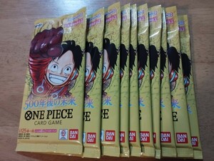 送料込み! 10パックセット! 500年後の未来 未開封 ワンピースカードゲーム Amazon転載厳禁 / ONEPIECE エッグヘッド ベガパンク