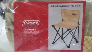 K844-60757 Coleman コールマン コンパクトクッションチェア ベージュ 収納ケース付き いす キャンプ アウトドア用品 折りたたみ