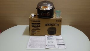 K706-53902 象印 IH 炊飯ジャー 極め炊き 5.5合 NW-VC10-TA 黒まる厚釜 熟成炊き 外して洗える内ぶた パンやケーキが作れる 炊飯器 お米