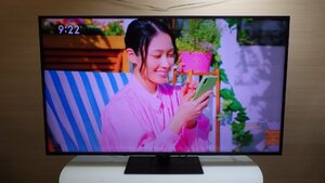 H869-31752 格安100000円スタート シャープ アクオス 65インチ 4K 液晶テレビ 4T-C65CH1 AQUOS 低反射パネル HDR映像対応 ダブルチューナー