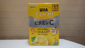 F561-89999 賞味期限2025/5 UHA グミサプリ ビタミンC + B2 20粒×9袋(180粒) レモン味 グミで手軽に栄養補給 コラーゲン