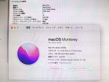 【ワケあり品】intel XEON X5675 3.06GHz (Mac Pro 2009 向け Delidding 済み)_画像3