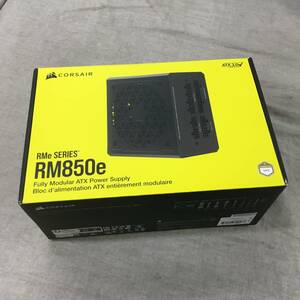 現状品 CORSAIR RM850e PC電源ユニット 850W 80PLUS Gold認証 ATX 3.0 認証済 フルモジュラー CP-9020263-JP