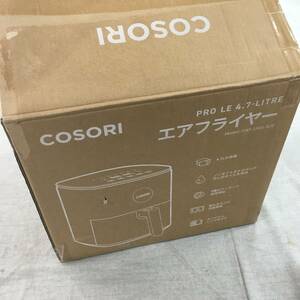 現状品 COSORI ノンフライヤー 4.7L 大容量 家庭用 電気 エアフライヤー 最高温230℃ 揚げ物 ポテト 惣菜 タイマー グレー CAF-L501-KJP