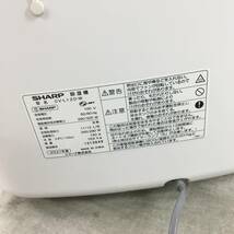 現状品 シャープ 衣類乾燥機 除湿機 12L / プラズマクラスター 7000 スタンダード 14畳 ホワイト CV-L120-W_画像7