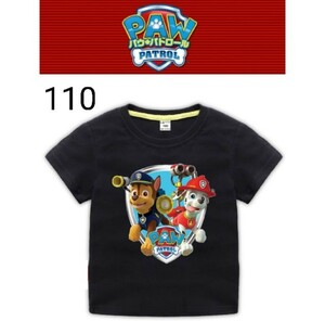 【新品】パウパトロール 110サイズ 黒 Tシャツ　チェイス&マーシャル