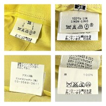 HERMES PARIS エルメス 36サイズ 麻 リネン スカート イエロー 黄色 レディース●R601147_画像5