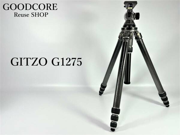 GITZO ジッツォ G1275 4段 システマティック カメラ用 三脚 雲台●R601126