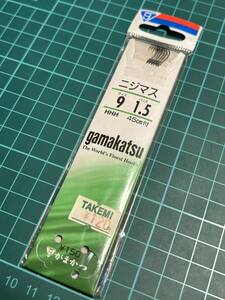 gamakatsu がまかつ ニジマス サイズ9 ハリス1.5号 未使用長期保管品 2024/03/20出品E