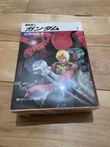 機動戦士ガンダム　小説版　全3巻 G3ガンダム　_画像2