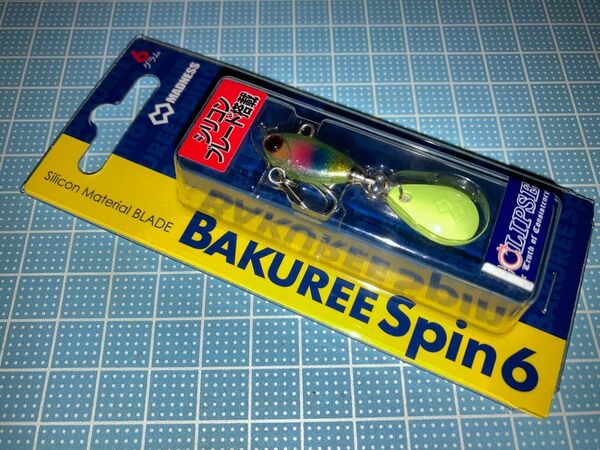 マドネス バクリースピン6 エクリプスコラボカラー (ダブルチャートキャンディー) シーバス