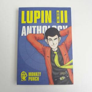 【ドイツ語】ルパン三世★モンキー パンチ★Lupin III Anthology★Monkey Punch★Manga 漫画 洋書［1］