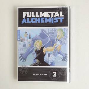 【ドイツ語】鋼の錬金術師★荒川 弘★Fullmetal Alchemist★Hiromu Arakawa★Manga 漫画 洋書［24］