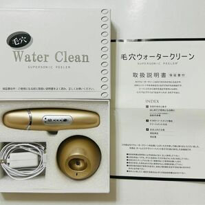 毛穴 ウォータークリーン 超音波美顔器 ピーリングフェイスケア 美品