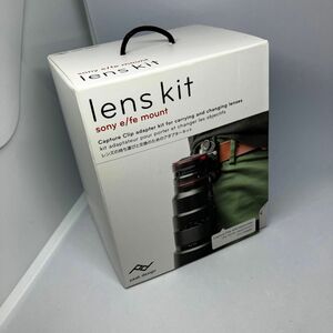 Peak Design lens kit SONY E / FE mount LK-S-1