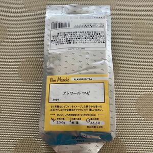 ルピシア フレーバードティー エトワールロゼ　50g