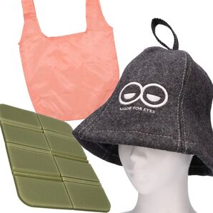 MADE FOR EYESサウナハット 天然ウール サウナグッズセット付き