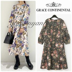 GRACE CONTINENTAL