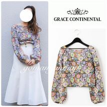 グレースコンチネンタル フラワー刺繍ブラウス 3万800円 新品同様 プルオーバー GRACE CONTINENTAL Diagram グレースクラス_画像1