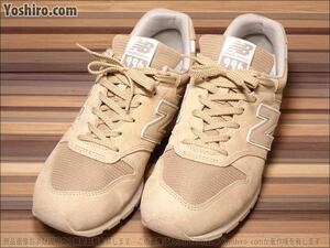  труба MS196* б/у /30cm* New balance CM996AD Incense Beige свет оттенок бежевого + белый подошва * замша 