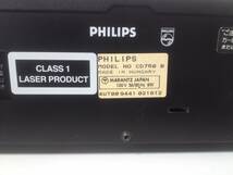 ♪♪PHILIPS　CDプレーヤー　CD750　 リモコン付　ジャンク♪♪_画像8