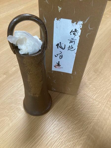 新品　備前焼　陶正園　木村陶峰　花器