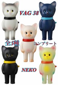 VAG 38 COJICA TOYS NEKO 全5種