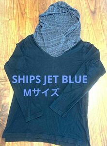 SHIPS JET BLUE フード付き 長袖 Tシャツ カットソー トップス ブラック M