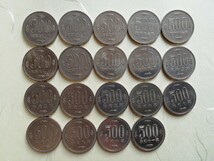 旧500円硬貨　500円白銅貨　昭和57年～平成11年　全19枚揃い_画像1