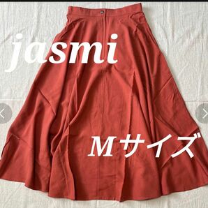 ☆Jasmi/ジャスミ☆シルク100％フレアスカート☆ロング☆Mサイズ☆ペチコート付 （新品未使用)