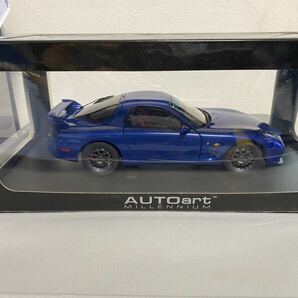 AUTOart 1/18 マツダ RX-7 SPIRIT R イノセントブルー 美品 希少の画像4