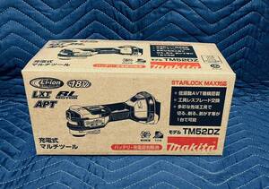 新品未開封★マキタ makita 充電式マルチツール TM52DZ 18V 本体のみ バッテリ,充電器,ケース別売