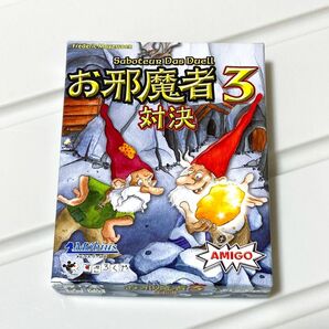 ボードゲーム　お邪魔者3：対決 日本語版 (Saboteur 3 ： Das Duell)