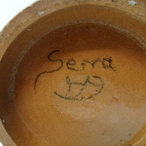ヴィンテージ スペイン 現代芸術家  陶芸作家  JORDI SERRA ジョルディ・セラ 樹木図 花瓶 花入/現代アートの画像3